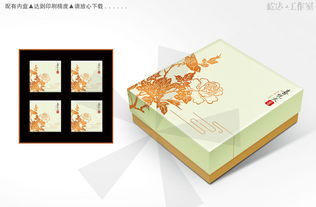 喜悅天香月餅包裝設計素材 高清PSD模板下載與設計應用