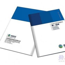 紙盒包裝印刷 價格、廠家與優質供應商新大上海印刷廠解析