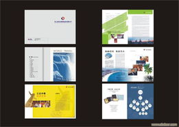 視覺(jué)之美，觸手可及 從旅游畫(huà)冊(cè)到企業(yè)形象，印刷品設(shè)計(jì)的全方位策劃與實(shí)現(xiàn)