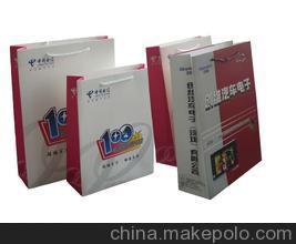 濱州市裕濱印刷 專(zhuān)業(yè)供應(yīng)包裝裝潢印刷品，歡迎選購(gòu)優(yōu)質(zhì)印刷圖片大全